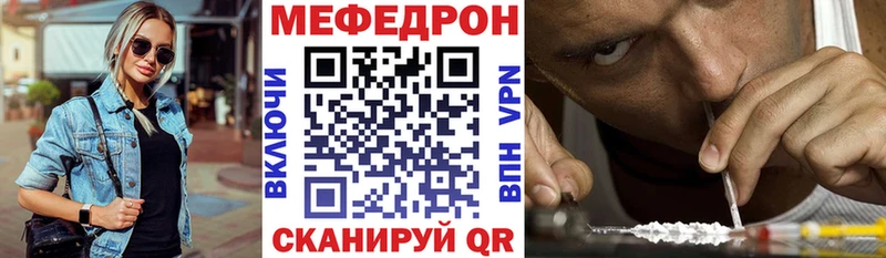 Экстази Ялуторовск
