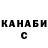 Канабис индика Mike Lunt