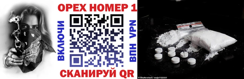 Cocaine Fish Scale  Купить закладки  Ялуторовск 