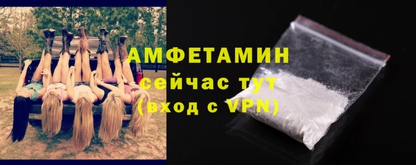 таблы Коряжма
