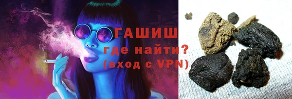 трава Костерёво
