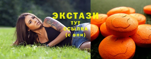 трава Костерёво