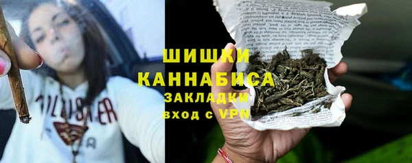 таблы Коряжма