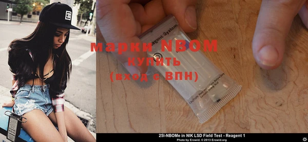 таблы Коряжма