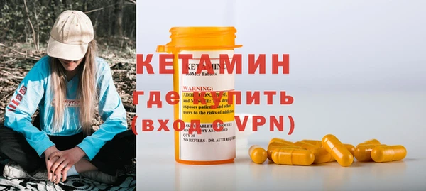 таблы Коряжма