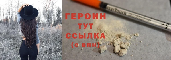 таблы Коряжма
