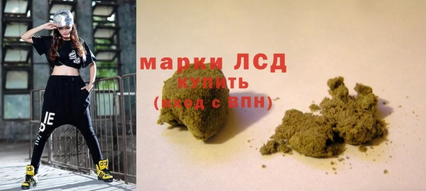 альфа пвп VHQ Корсаков