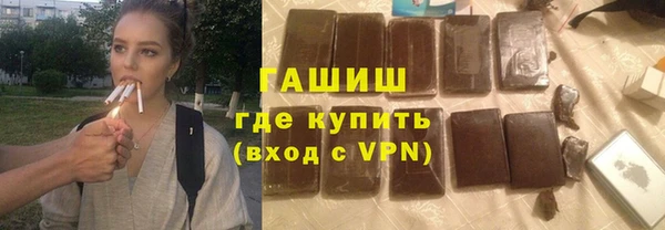 трава Костерёво
