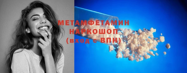 таблы Коряжма