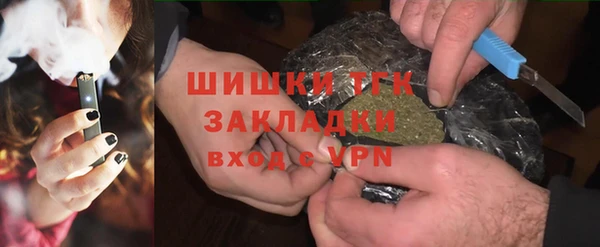 таблы Коряжма