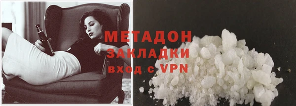 трава Костерёво