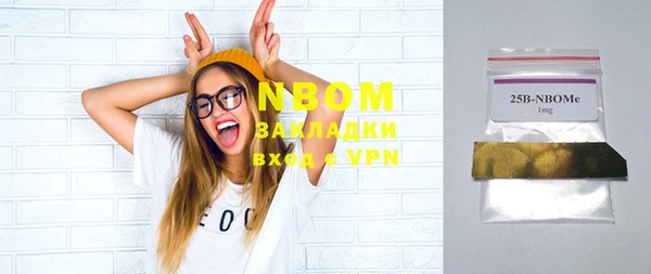 таблы Коряжма