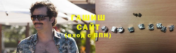 таблы Коряжма