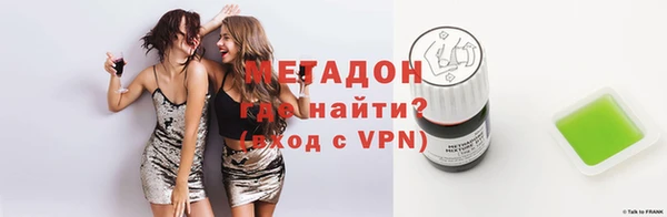 трава Костерёво