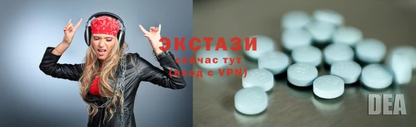 таблы Коряжма