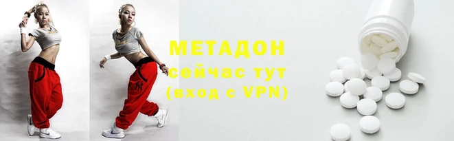 трава Костерёво