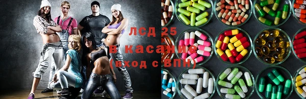 альфа пвп VHQ Корсаков