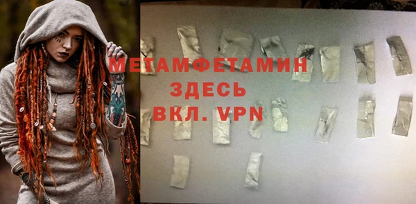 таблы Коряжма