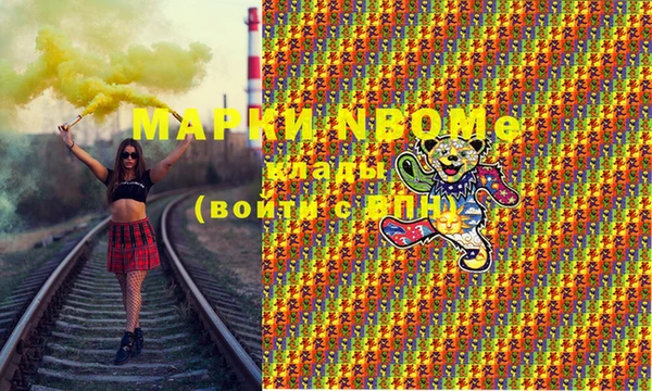 таблы Коряжма