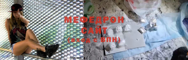 таблы Коряжма