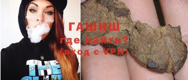 таблы Коряжма