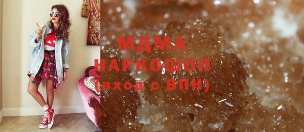 альфа пвп VHQ Корсаков