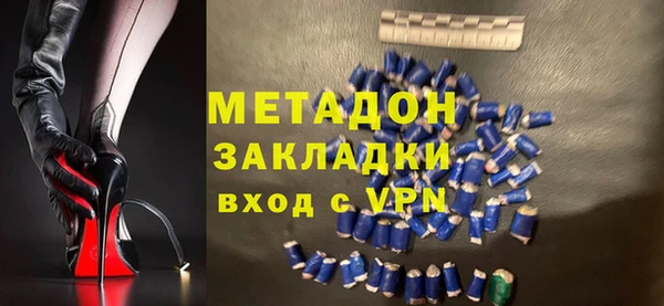 трава Костерёво