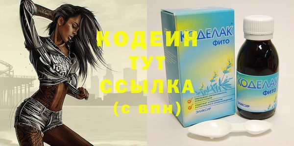таблы Коряжма
