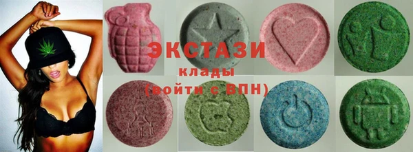 альфа пвп VHQ Корсаков