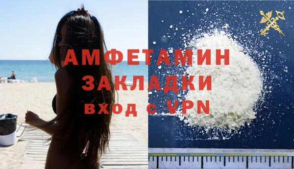 таблы Коряжма